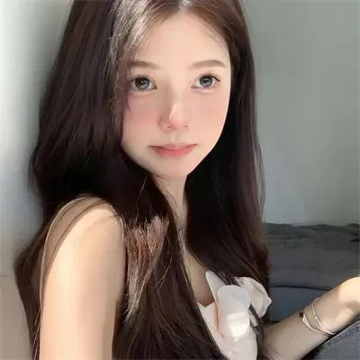 她与谎言